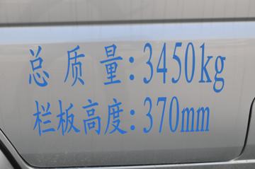 ����С�� D51 2019�� ������ 1.5L 112���� ���� 3.4�׵�������΢��(����)(DXK1031TKHL)ͼƬ