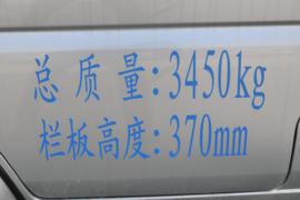 东风小康D51 载货车外观                                                图片
