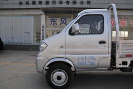 东风小康D51 载货车外观                                                图片