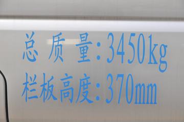 ����С�� D51 2019�� ������ 1.5L 112���� ���� 3.4�׵�������΢��(����)(DXK1031TKHL)ͼƬ