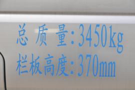 东风小康D51 载货车外观                                                图片