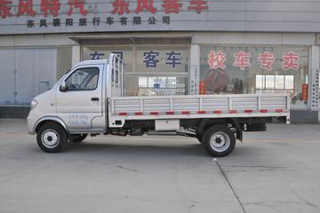 ����С�� D51 2019�� ������ 1.5L 112���� ���� 3.4�׵�������΢��(����)(DXK1031TKHL)ͼƬ