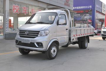 ����С�� D51 2019�� ������ 1.5L 112���� ���� 3.4�׵�������΢��(����)(DXK1031TKHL)ͼƬ