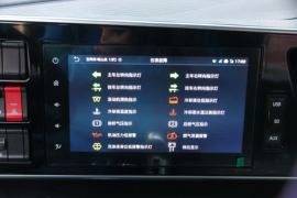 轾德·炎&nbsp;牵引车驾驶室                                               图片