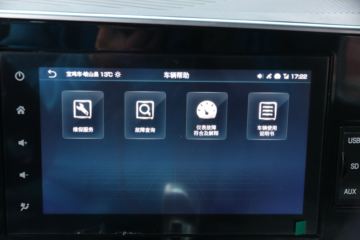 �������ó� ���¡��� ����� 560���� 6X4 ��ͷǣ����(����)ͼƬ