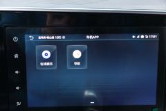 陕汽商用车 轾德·炎 高配版 560马力 6X4 长头牵引车(国六)(SX4259CP6454)