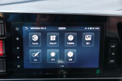 陕汽商用车 轾德·炎 高配版 560马力 6X4 长头牵引车(国六)(SX4259CP6454)