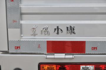 ����С�� ��K01L 2019�� 1.2L 91���� ���� 2.7�׵�������΢��(����)(DXK1021TK8H9)ͼƬ