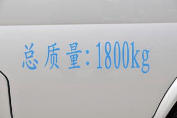 СK05S 2019 ʵ 91 5 1.2Lʽ䳵()ͼƬ