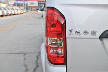 СK05S 2019 ʵ 91 5 1.2Lʽ䳵()ͼƬ