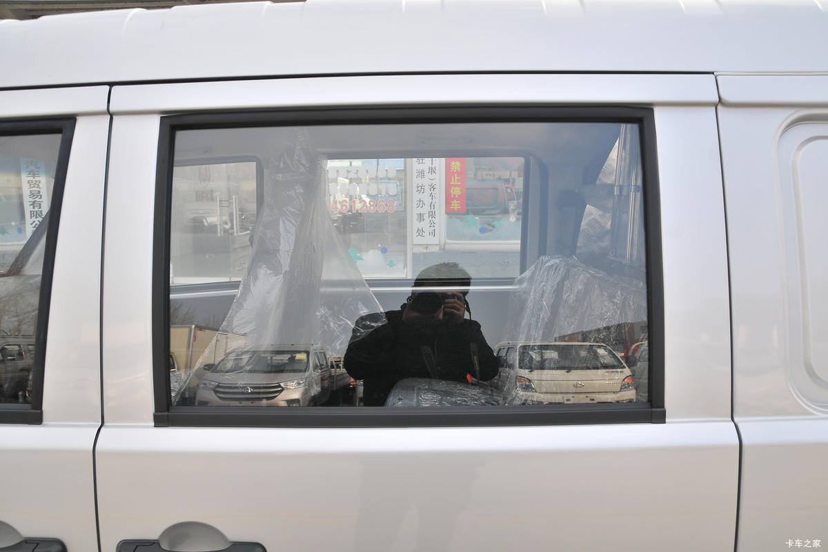 СK05S 2019 ʵ 91 5 1.2Lʽ䳵()