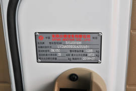 东风小康C35&nbsp;VAN/轻客货厢图片