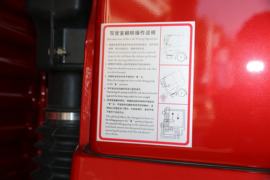 方鼎 载货车外观                                                图片
