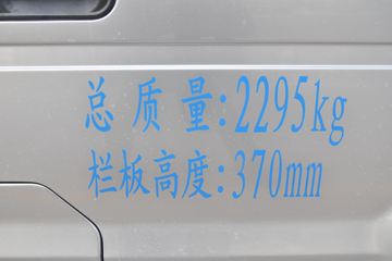 ����С�� C31 2019�� ������ 1.5L 112���� ���� 2.9�׵�������΢��(����)ͼƬ