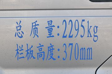 ����С�� C31 2019�� ������ 1.5L 112���� ���� 2.9�׵�������΢��(����)ͼƬ