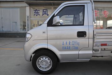 ����С�� C31 2019�� ������ 1.5L 112���� ���� 2.9�׵�������΢��(����)ͼƬ