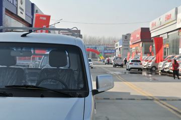 ����С�� C31 2019�� ������ 1.5L 112���� ���� 2.9�׵�������΢��(����)ͼƬ