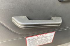 东风途逸 T3(原小霸王W) 1.5L 113马力 2.7米双排厢式小卡(国六)(后双胎)(EQ5031XXYD60Q6AC) 东风途逸 T3(原小霸王W) 1.5L 113马力 2.7米双排厢式小卡(国六)(后双胎)(EQ5031XXYD60Q6AC)