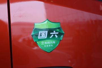  D8 190 4X2 6.2Űػ()(EQ1160S8CDE)ͼƬ