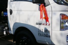 锐航X1&nbsp;自卸车外观                                                图片