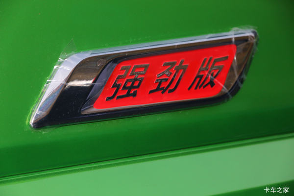 ������6��ж�������л��ȴ����� �����ߴ�1��