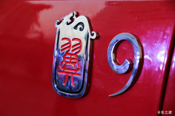 ������9�ػ��������л��ȴ����� �����ߴ�1��