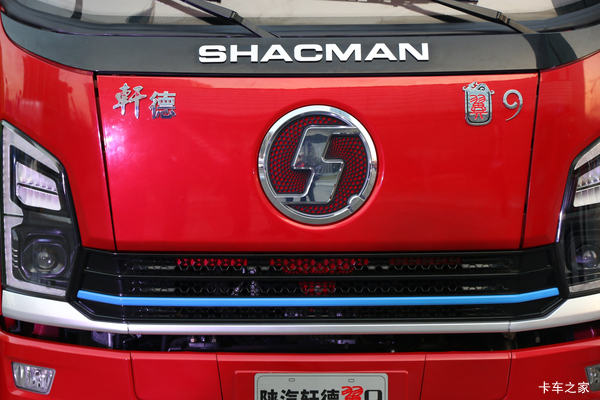 ������9�ػ��������л��ȴ����� �����ߴ�1��