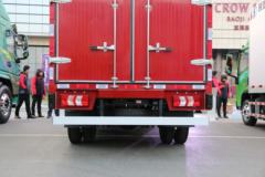 陕汽商用车 轩德翼9 速运版 156马力 4X2 4.15米单排厢式轻卡(国六)(SX5040XXYNP6331) 陕汽商用车 轩德翼9 速运版 156马力 4X2 4.15米单排厢式轻卡(国六)(SX5040XXYNP6331)