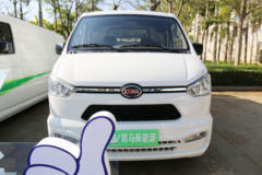 凯马 锐捷ES4200 3.15T 2.67米纯电动封闭物流车40.78kWh