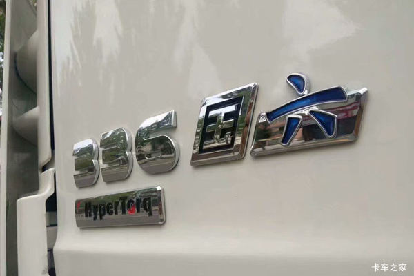 优惠2.5万 东营市德龙新M3000液体运输车火热促销中
