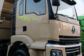 轩德翼3&nbsp;自卸车外观                                                图片