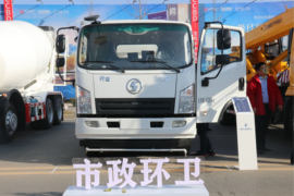 轩德X9 扫路车外观图片