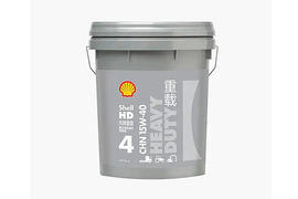 HD重载系列&nbsp;机油外观                                                图片