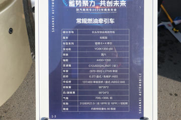 �������ó� ���¡��� ����� 560���� 6X4ǣ����(����)ͼƬ