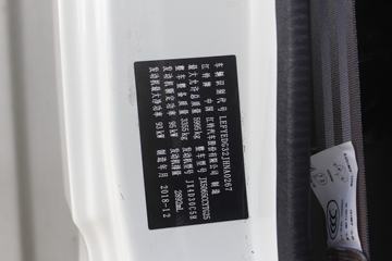 ���� ���������� 129���� 4.045�׵��Ų�դʽ�Ῠ(JX5065CCYTG25)ͼƬ