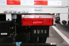唐骏欧铃 T3系列 130马力 4.15米单排栏板轻卡(国六)