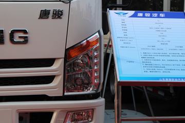 �ƿ�ŷ�� T1ϵ�� 115���� 3.7�׵��������Ῠ(����)ͼƬ