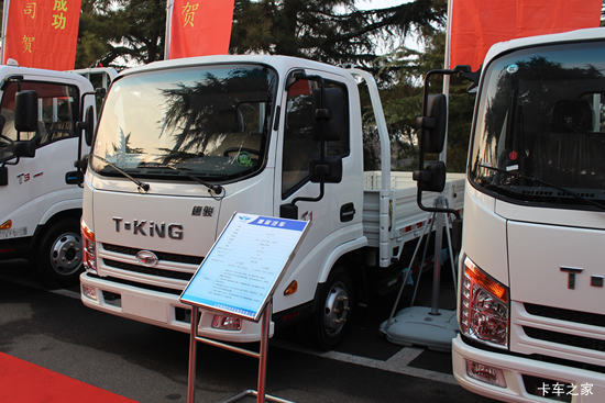 �ƿ�ŷ�� T1ϵ�� 115���� 3.7�׵��������Ῠ(����)