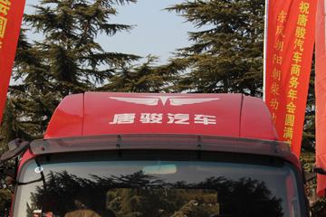 �ƿ�ŷ�� T7ϵ�� �ٴ�ƴ��� 160���� 4.13�׵��������Ῠ(����)ͼƬ