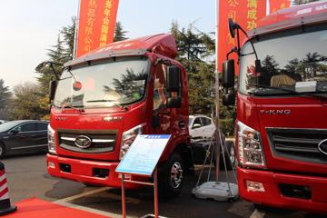 唐骏欧铃 T7系列 速达科创版 160马力 4.13米单排栏板轻卡(国六)(ZB1041UDD6L)