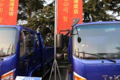 唐骏欧铃 T3系列 小金刚 130马力 3米自卸车(国六)