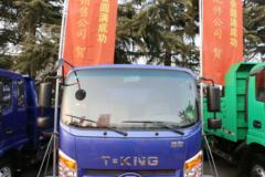唐骏欧铃 T3系列 小金刚 130马力 3米自卸车(国六)