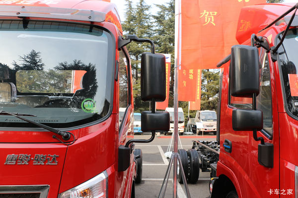 优惠 0.1万潍坊唐骏唐骏K7载货车促销中