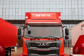 ���� �����A6LII�п� 220���� 4X2 7.8����ʽ�ػ���(����)(HFC5181XXYP3K2A57KS)ͼƬ