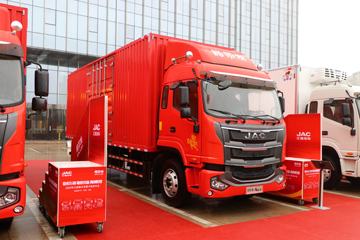 ���� �����A6LII�п� 220���� 4X2 7.8����ʽ�ػ���(����)(HFC5181XXYP3K2A57KS)ͼƬ