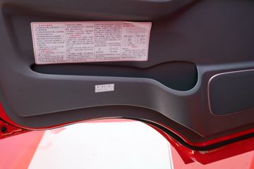 ���� �����A6LII�п� 220���� 4X2 7.8����ʽ�ػ���(����)(HFC5181XXYP3K2A57KS)ͼƬ