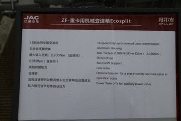 �ɰ���ZF16S2330TD 16�� �ֶ���������ͼƬ