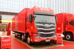 回馈用户格尔发A5L康机载货车16.18万起