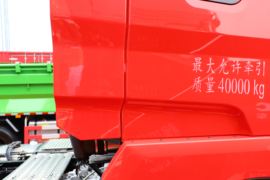 格尔发K5&nbsp;牵引车外观                                                图片