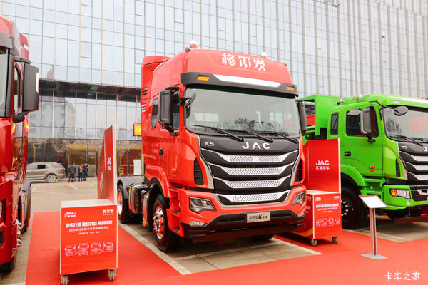  降价促销 格尔发K5牵引车仅售37.93万